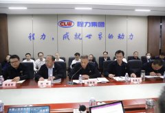 程力與東風(fēng)專用車底盤(pán)與新能源黨支部開(kāi)展共建活動(dòng)