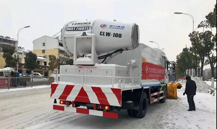 程力抑塵車助力雄安綠色環保第一拆大顯身手，被央視等電視臺主流媒體重點報道