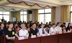 程力公益：弘揚傳統(tǒng)美德，關(guān)愛兒童成長